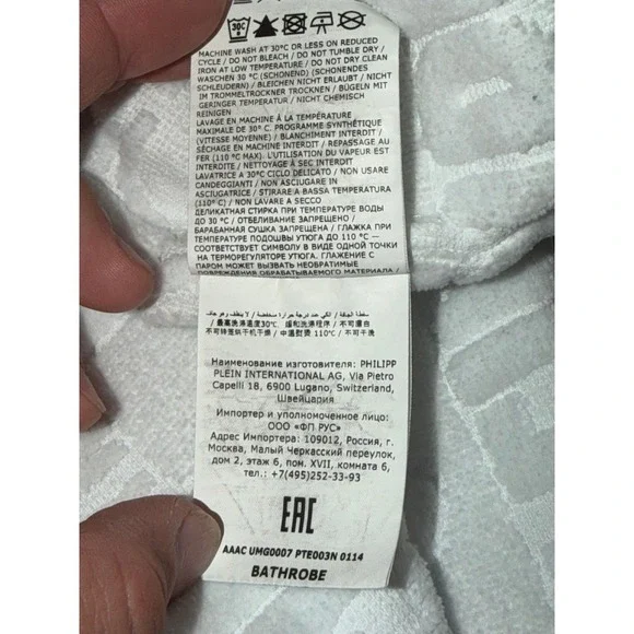 Couture Philipp Plein Bathrobe En Plein Air White Blue 100% Cotton Small Luxury - Picture 10 of 14